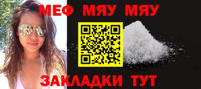 наркотики Ставрополь
