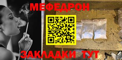 марихуана Среднеуральск