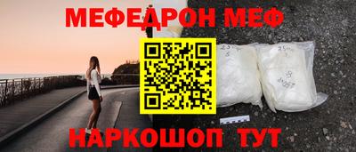 эйфоретик Тверь