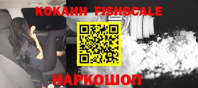 эйфоретик Тверь