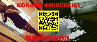 ПСИЛОЦИБИНОВЫЕ ГРИБЫ Тара
