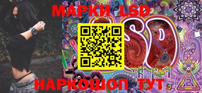 ПСИЛОЦИБИНОВЫЕ ГРИБЫ Тара