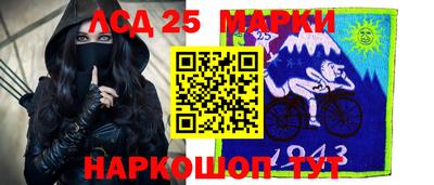 ПСИЛОЦИБИНОВЫЕ ГРИБЫ Тара