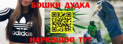 наркотики Ставрополь