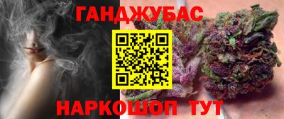 ПСИЛОЦИБИНОВЫЕ ГРИБЫ Тара