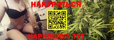 эйфоретик Тверь