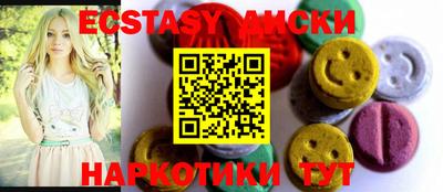 марихуана Среднеуральск