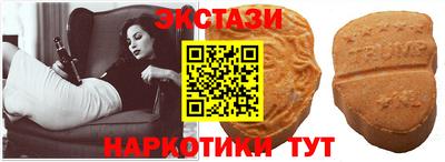 марихуана Среднеуральск