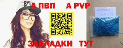 ПСИЛОЦИБИНОВЫЕ ГРИБЫ Тара