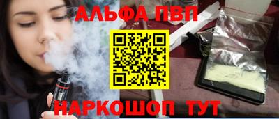 ПСИЛОЦИБИНОВЫЕ ГРИБЫ Тара