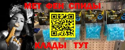 марихуана Среднеуральск