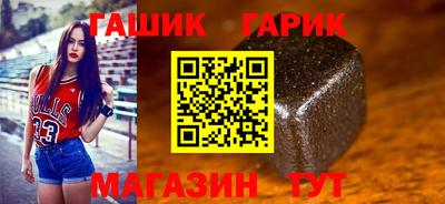 наркотики Ставрополь