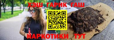 марихуана Среднеуральск