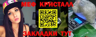 марихуана Среднеуральск